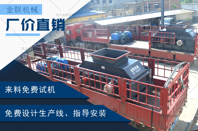大型干粉砂漿制砂機(jī)的優(yōu)勢(shì)有哪些，市場(chǎng)報(bào)價(jià)是多少？