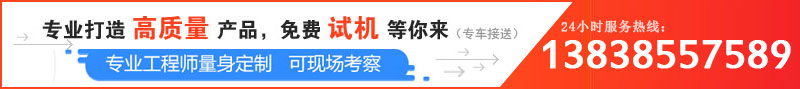 日產100噸卵石破碎機價格是多少，哪個廠家服務好？